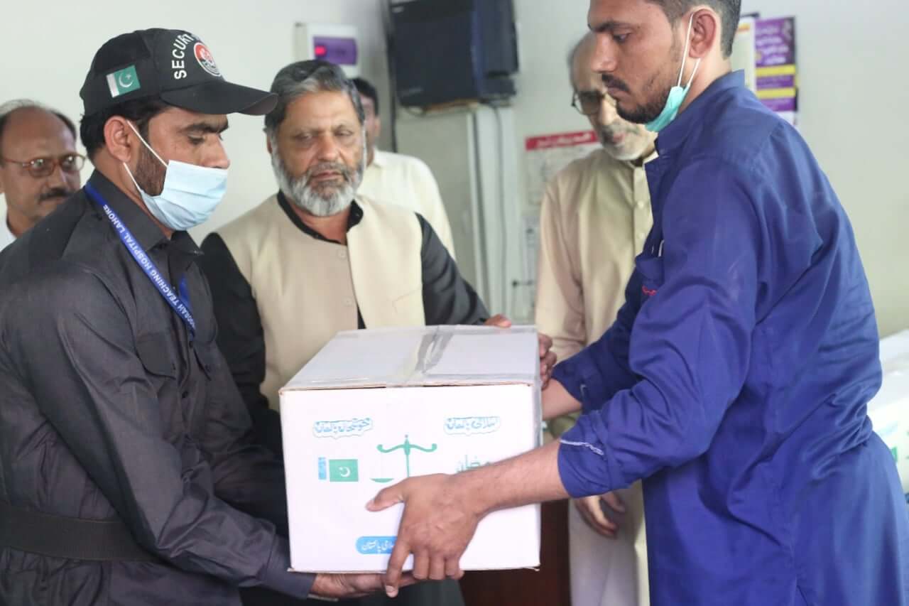 Distribution of Rashan