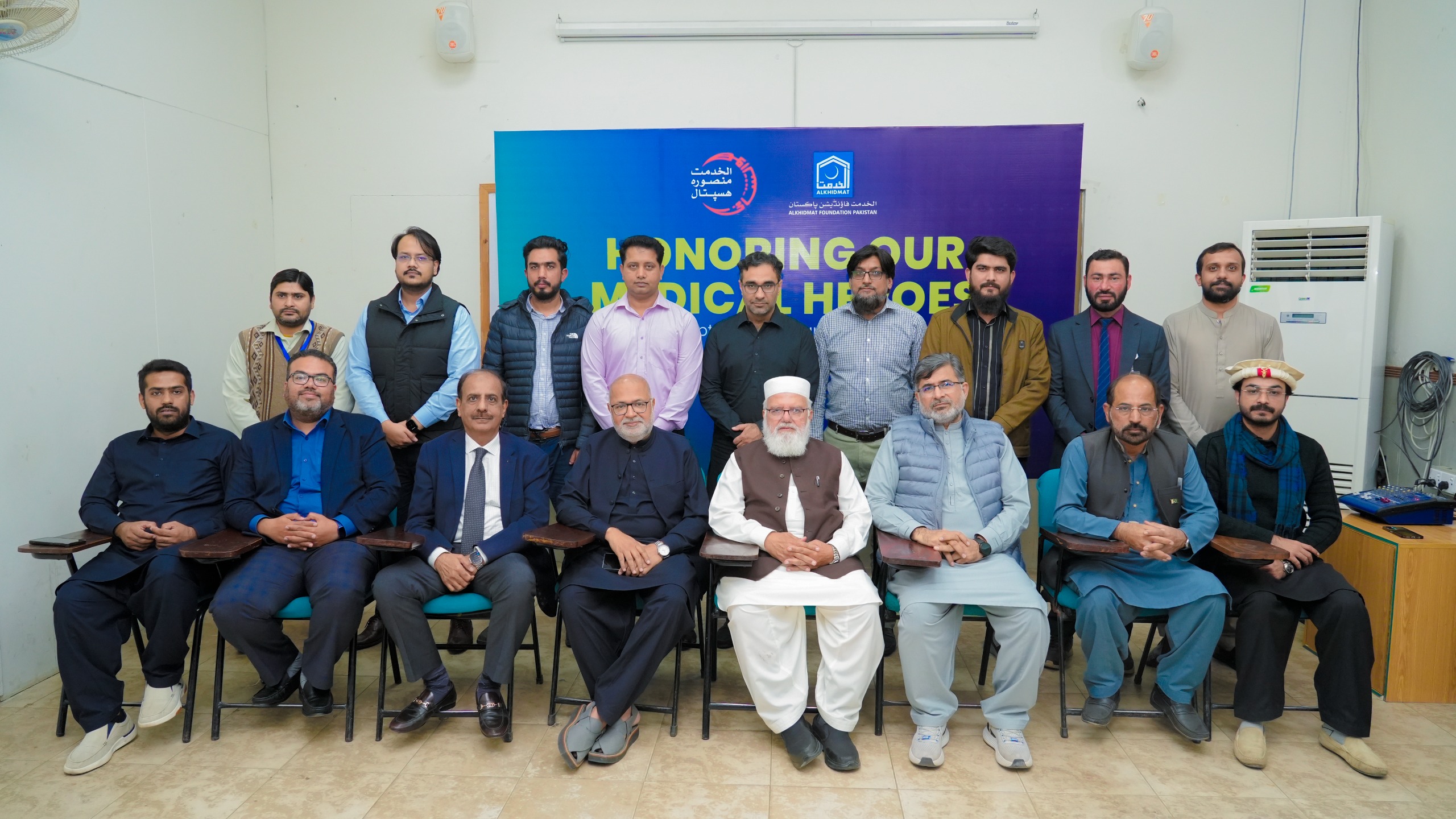 AlKhidmat Certifications (4)