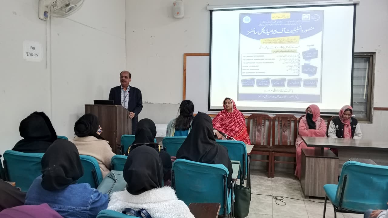 MIPS Orientation session 2025-2027 (7)