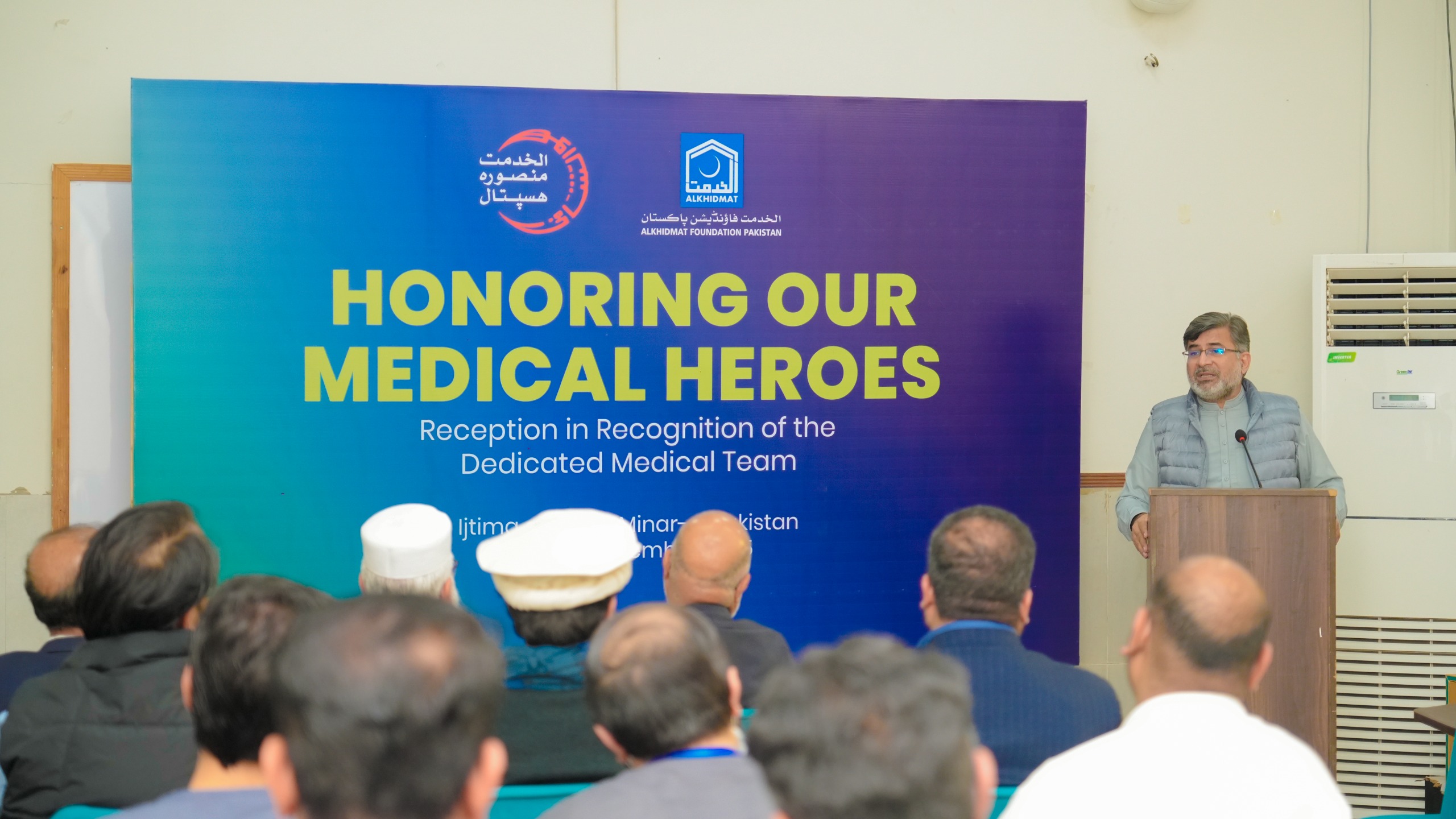 WhatsApp Image 2025-11-26 at 1.10.39 PM (2)