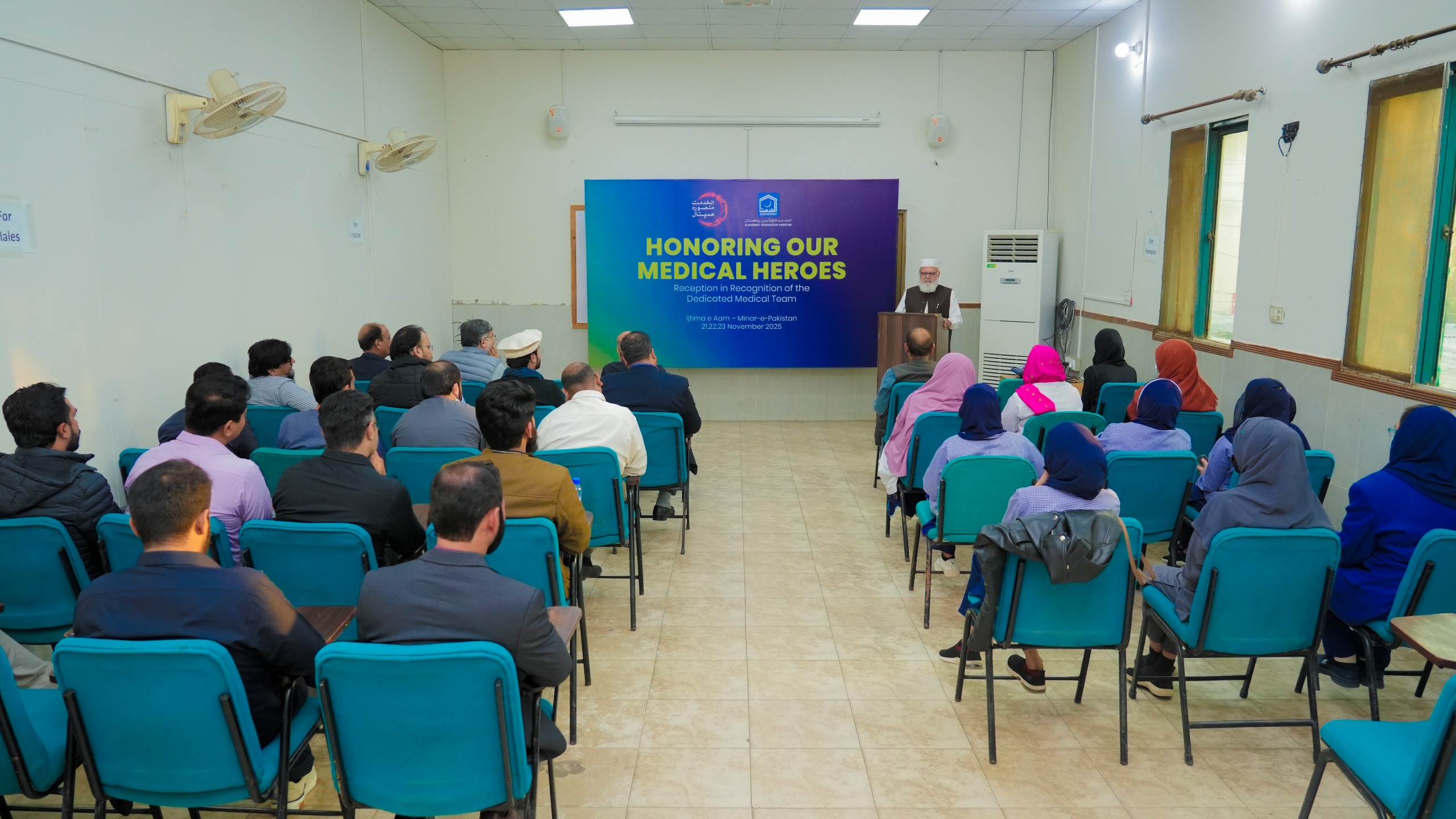 WhatsApp Image 2025-11-26 at 1.10.39 PM